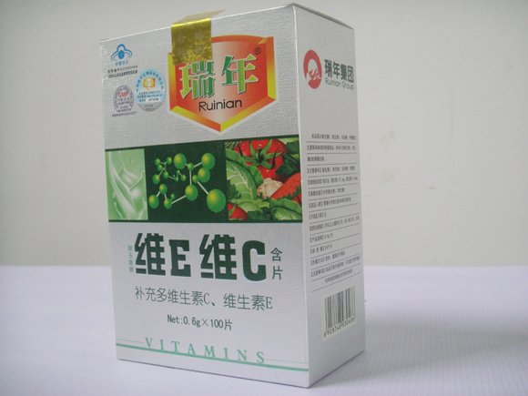 惠玉康牌維E維C含片